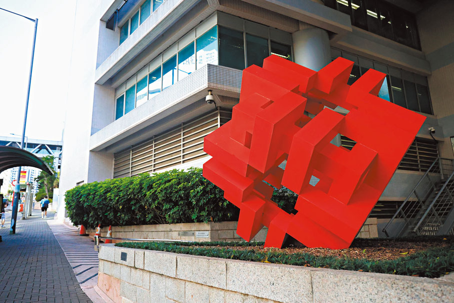 ●房屋署署長將於下月14日的公開例會上，綜合回應委員有關扭轉「躺平」的建議。香港文匯報記者萬霜靈 攝