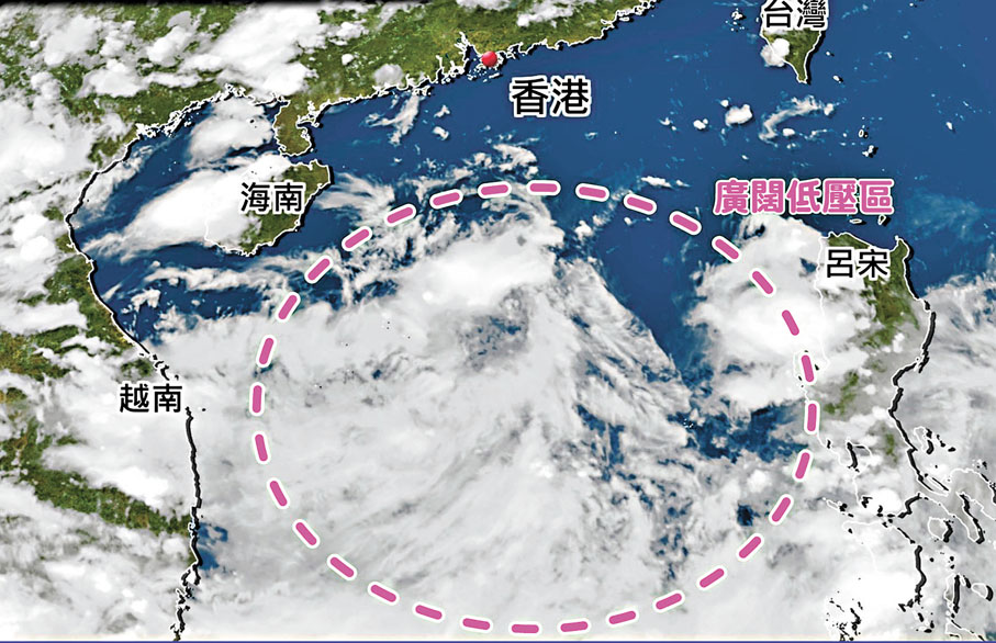 ●根據昨日下午的衛星雲圖,天文台預料最早今晚(10日)至明日(11日)初時發出一號戒備信號。香港天文台網頁截圖