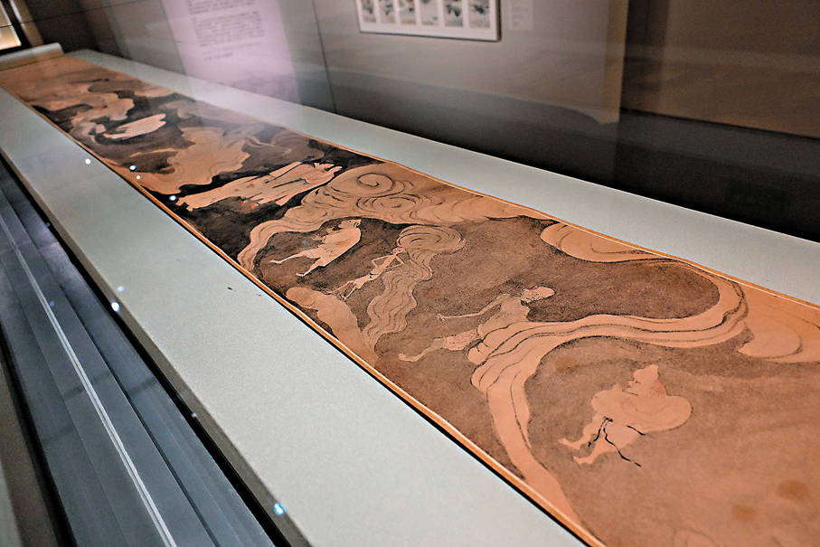 ●圖為清代「揚州八怪」之一羅聘的《鬼趣圖》，為「虛白齋」藏品。