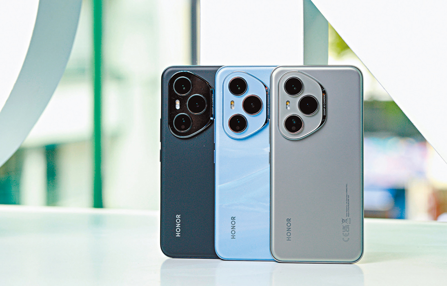 ●HONOR 400 Pro