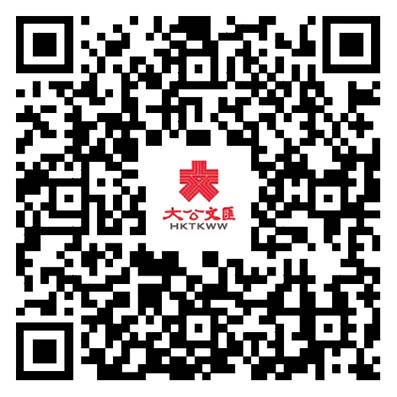 國安法五周年|鄧炳強:維護國安沒有完結時 須時刻居安思危慎思明辨