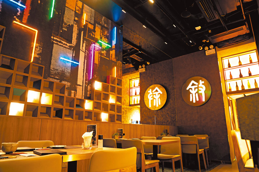 ●何紀嵐與日本料理店三和敘合作,展示香港舊城區情懷。 網絡圖片