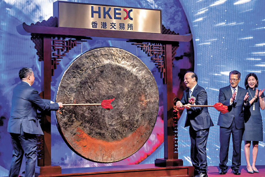 ●寧德時代的上市反映本港IPO市場強勢復甦。圖為寧德時代上市儀式。 資料圖片