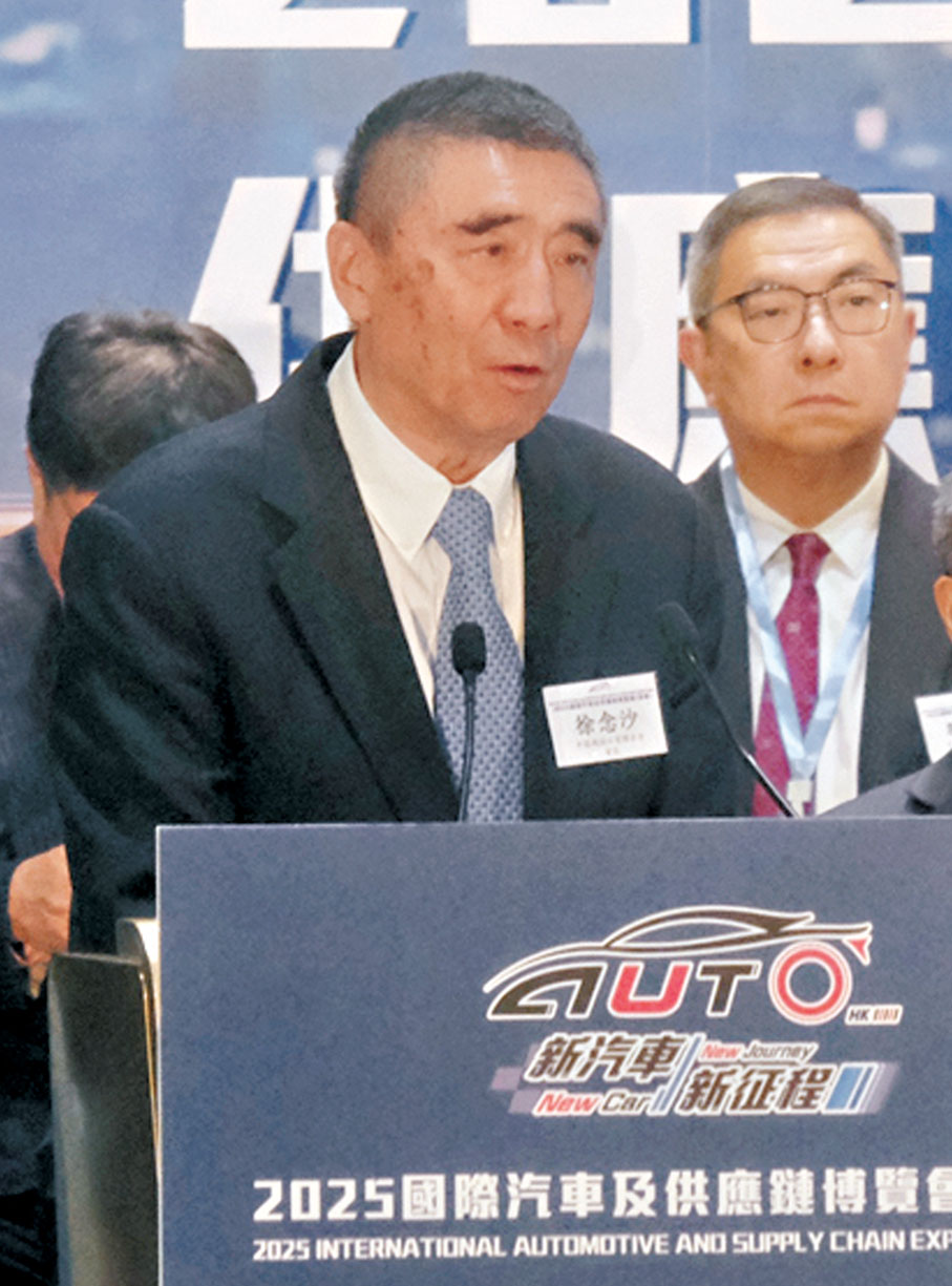 ●中國機械工業聯合會會長徐念沙香港文匯報記者涂穴 攝