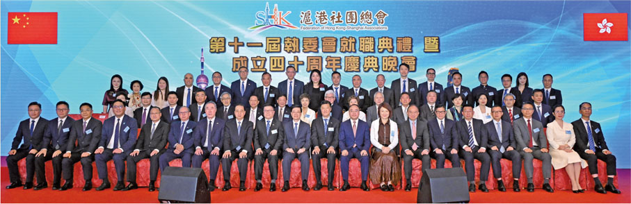 ●主禮嘉賓大合照。