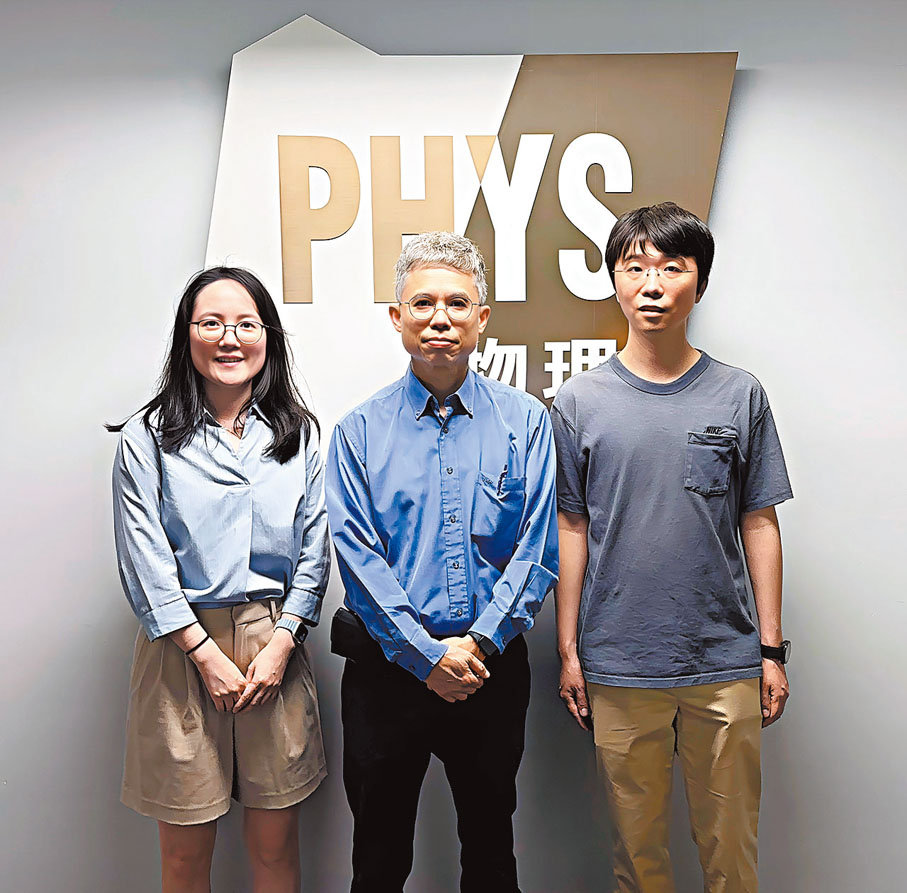●陳子亭（中）與團隊成員合照。 科大圖片