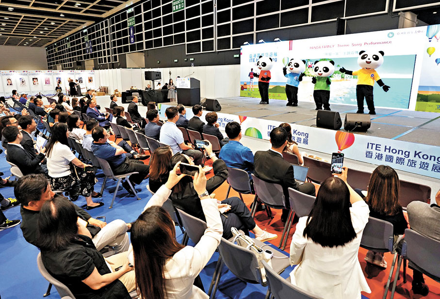 ●亞洲旅遊交流中心舉辦赴中國內地入境旅遊政策說明會。大公文匯全媒體記者林良堅  攝