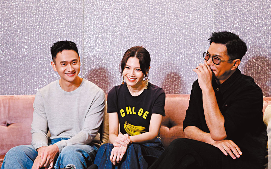 ●（右起）古天樂、周秀娜與劉冠廷相談甚歡。