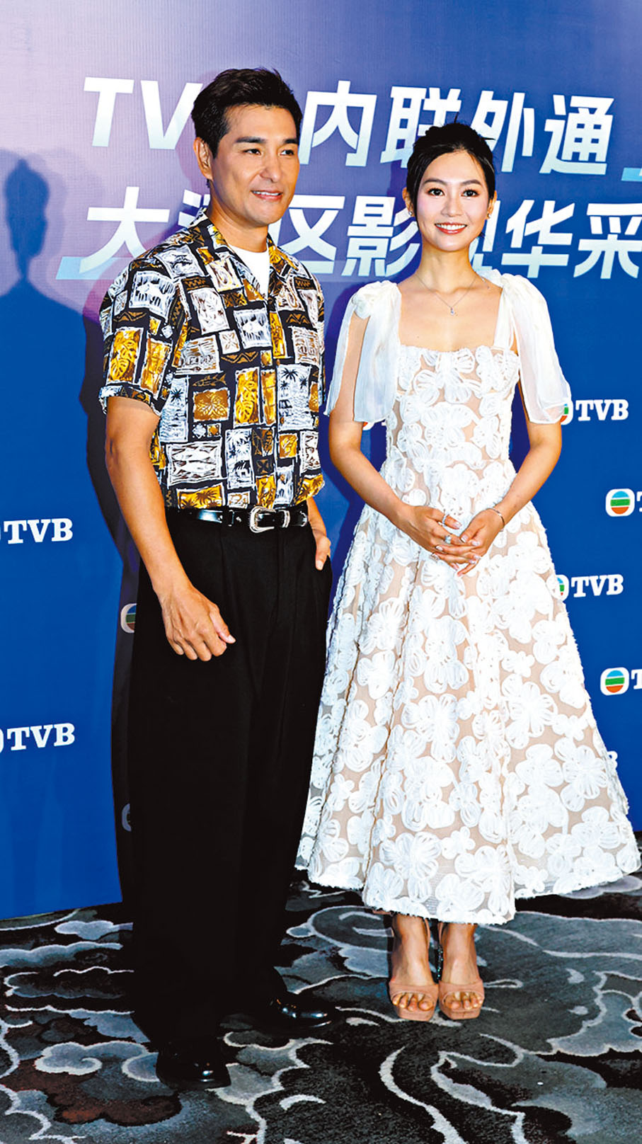 ●郭柏妍病癒復工，昨日與陳展鵬一起亮相。