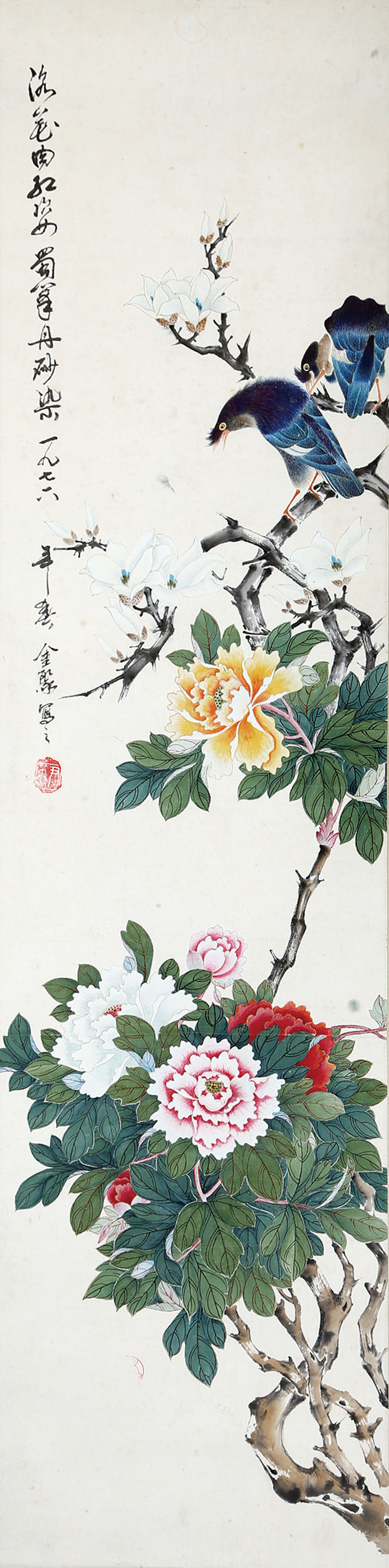 ●《八哥圖》宣紙 尹金聚1976