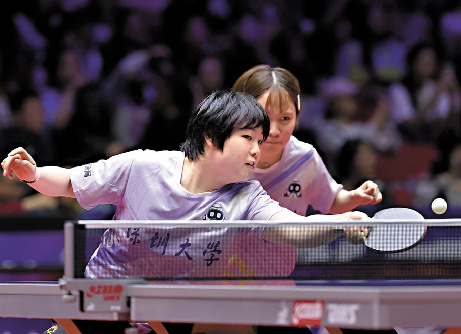 ●深圳大學組合蒯曼（左）/平野美宇在雙打賽事勝出。新華社