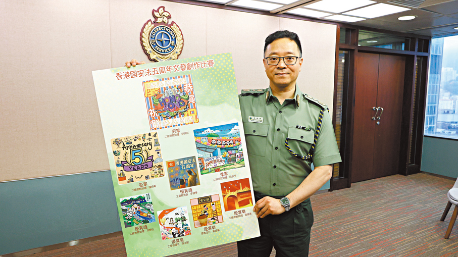 ●懲教署署長黃國興。香港文匯報記者黃艾力 攝