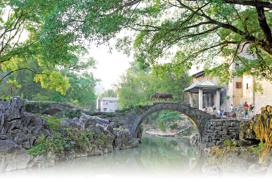 ●黃姚古鎮帶龍橋