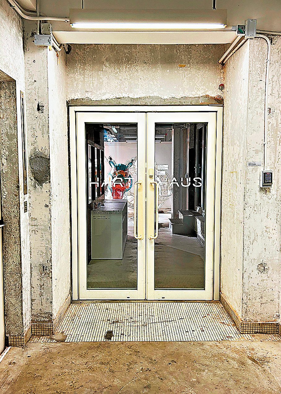 ●HART Haus工作室三層的入口處。