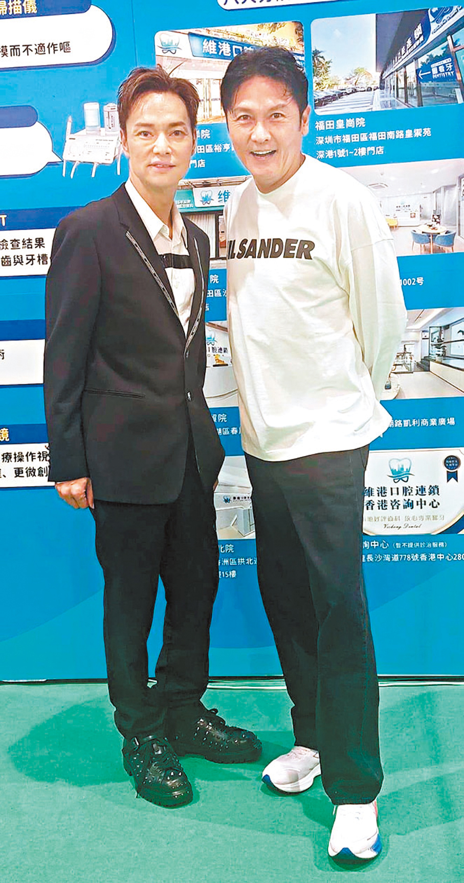 方俊為健康減走40磅 - 香港文匯報