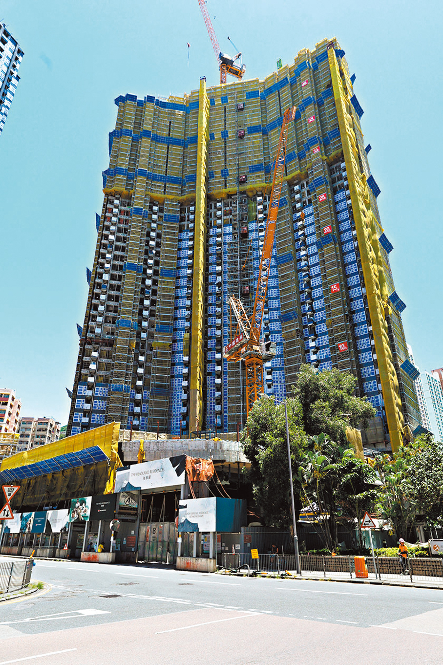 ●圖為港島柴灣常安街海德園樓盤外貌。香港文匯報記者北山彥 攝
