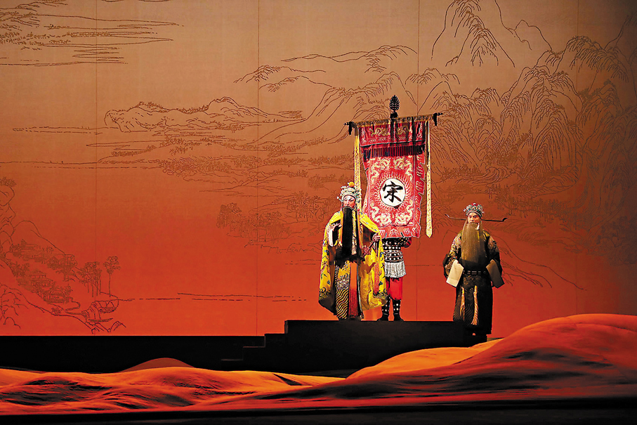 ●《納土歸宋》歷時兩年創排，再現五代十國末期，吳越王錢俶順應歷史、尊奉正朔的史實。
