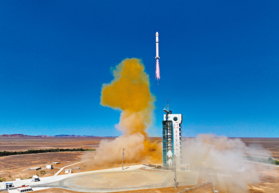 ●電磁監測衛星「張衡一號」02星發射升空。 酒泉衛星發射中心供圖