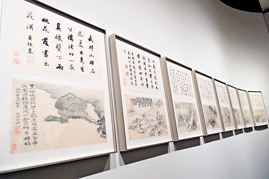 ● 石濤《寫黃研旅詩意冊》(部分) 至樂樓藏