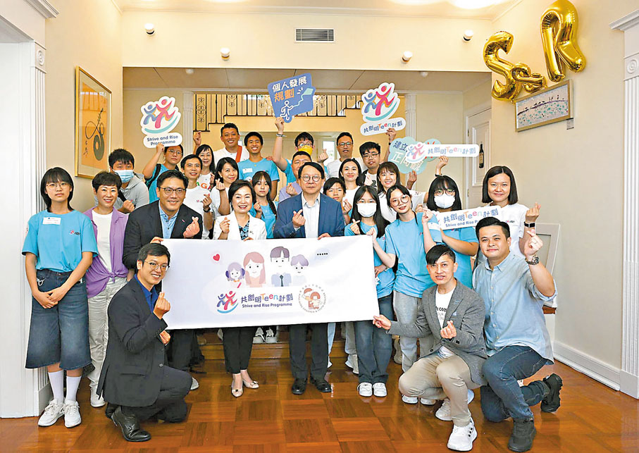 ●陳國基曾邀請共創明「Teen」學員和友師到其官邸。 資料圖片