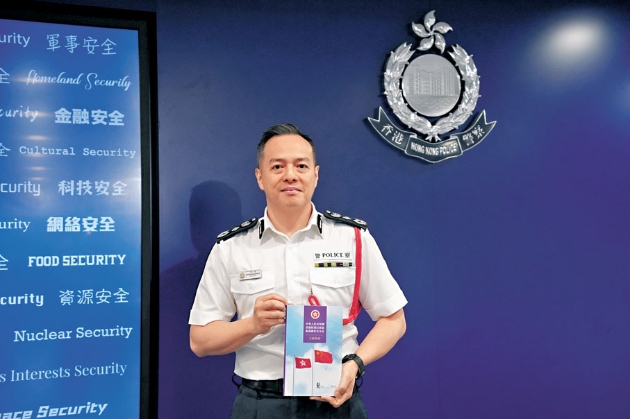 ●周一鳴表示，香港國安法實施後成效立竿見影，迅速扭轉了香港當時面臨的嚴峻局面。大公文匯全媒體記者陳子萌  攝