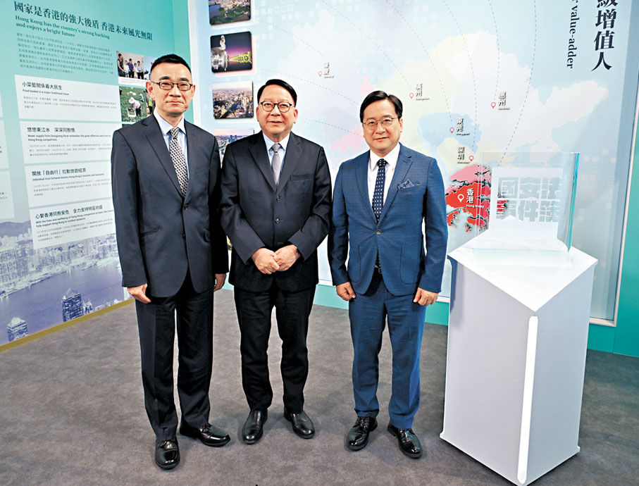 ●陳國基（中）將於節目中，就全民國家安全意識議題發表其見解。主辦方供圖