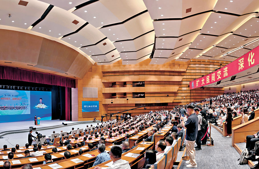 ●6月15日，第十七屆海峽論壇大會在福建廈門舉行。圖為15日拍攝的第十七屆海峽論壇大會會場（手機全景圖片）。 新華社