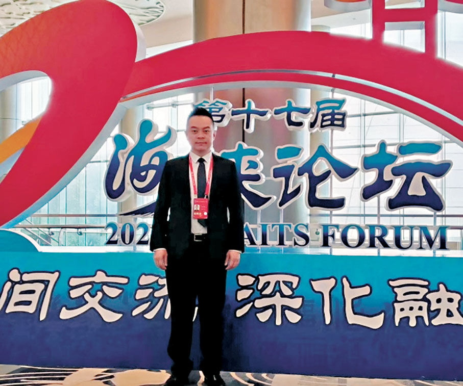 ●台灣民生黨主席張穆庭　香港文匯報廈門傳真