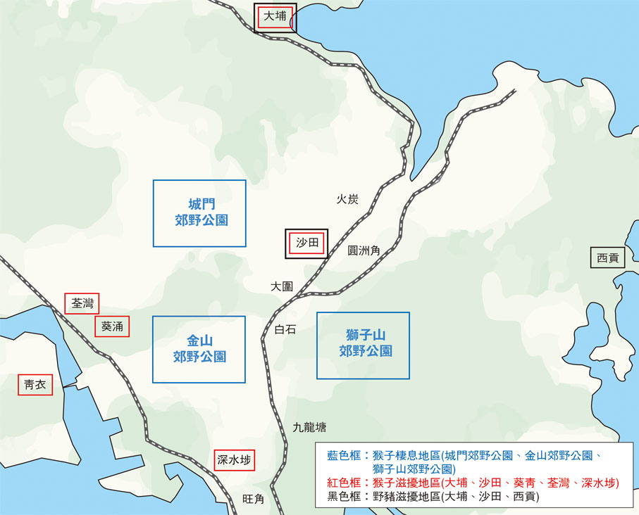 全港野生猴子和野豬分布圖