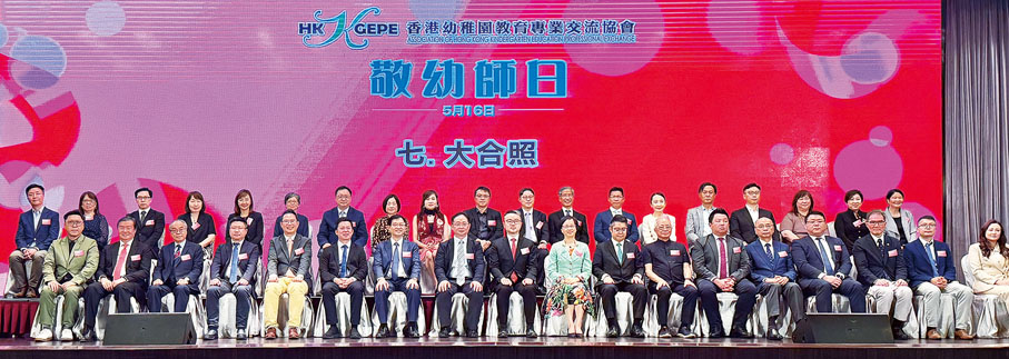 ●主禮嘉賓大合照。