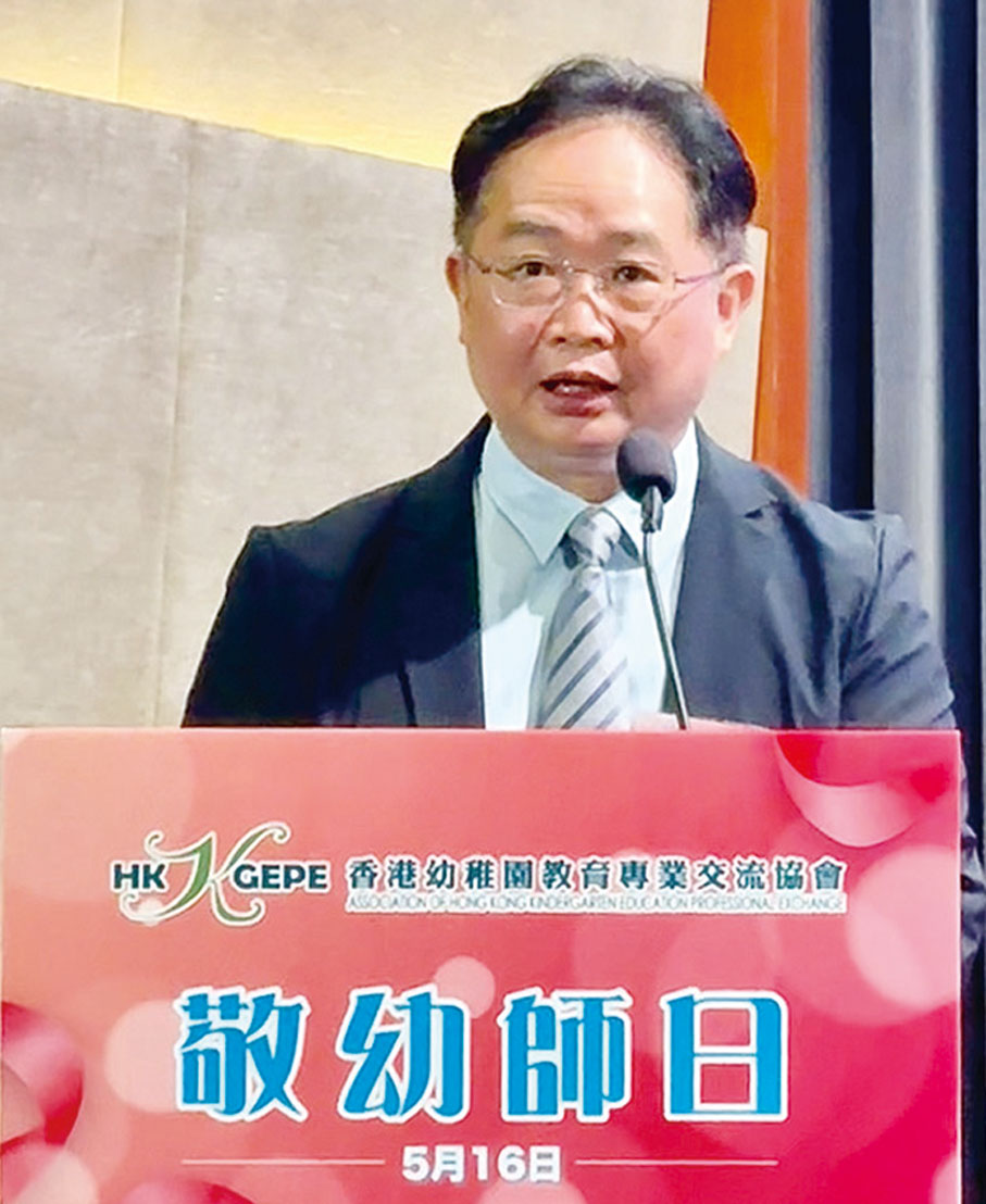 廣東省教育廳港澳台事務辦公室主任李金俊