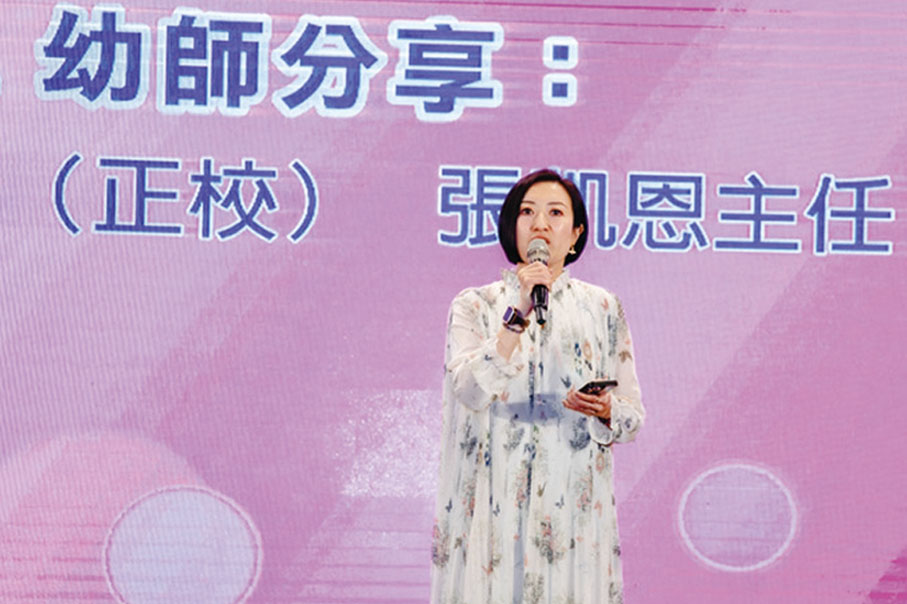 ●佳寶幼稚園主任張凱恩分享與幼兒相處點滴，令人動容。