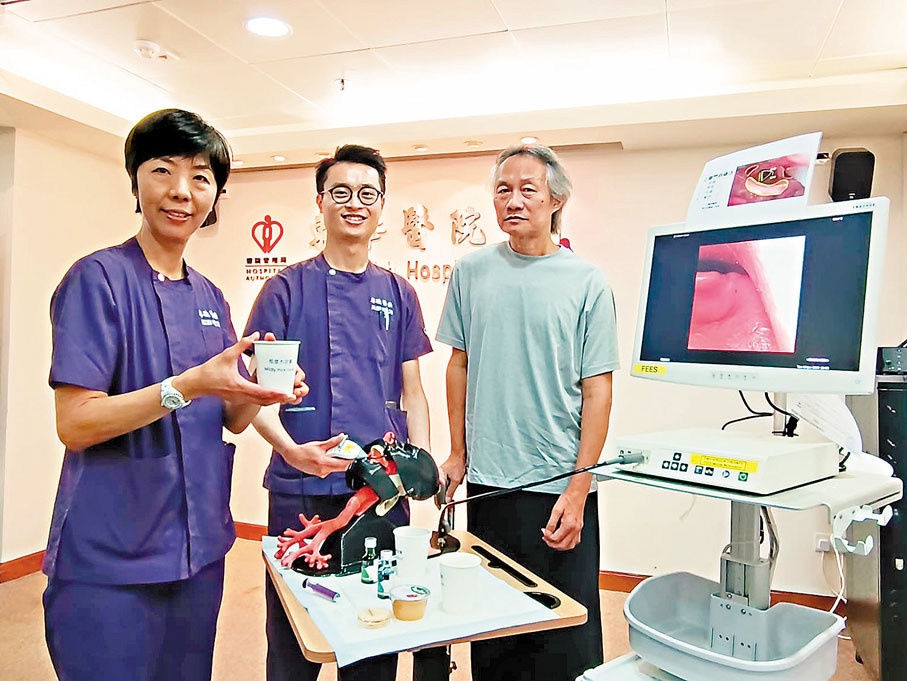 ●醫管局已在7個聯網全面設有內窺鏡吞嚥檢查。香港文匯報記者張茗 攝