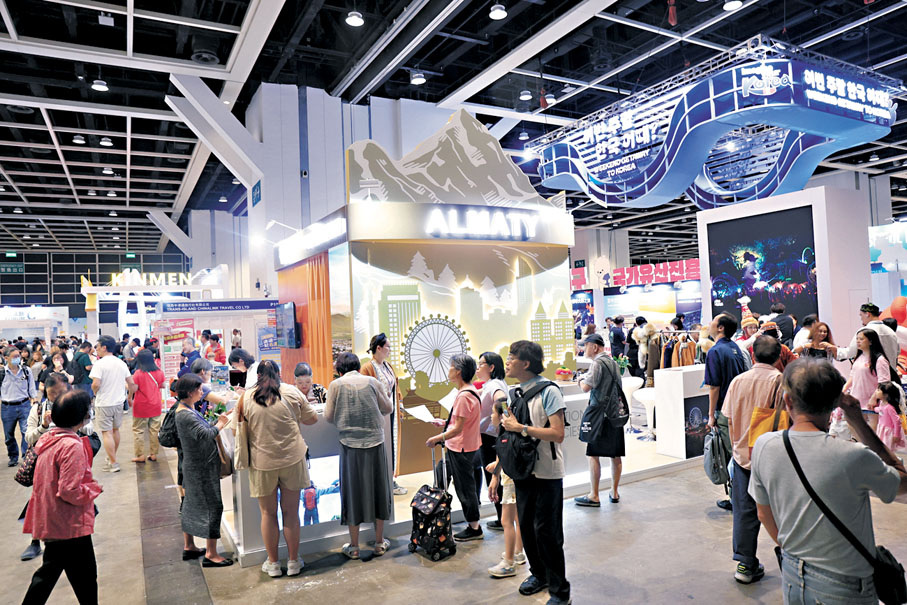 ●國際旅遊展最後一天。香港文匯報記者萬霜靈 攝