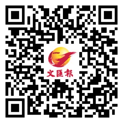 百件佳作競艷 「包羅萬有 · 紅」大灣區時尚盛宴深圳揭幕
