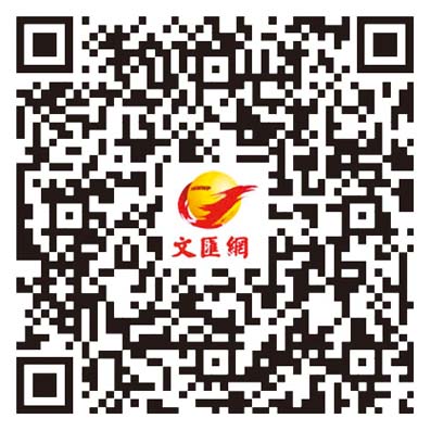 太古城中心與NBA香港攜手呈獻「Live the Game!」 首階段設NBA總決賽體驗館