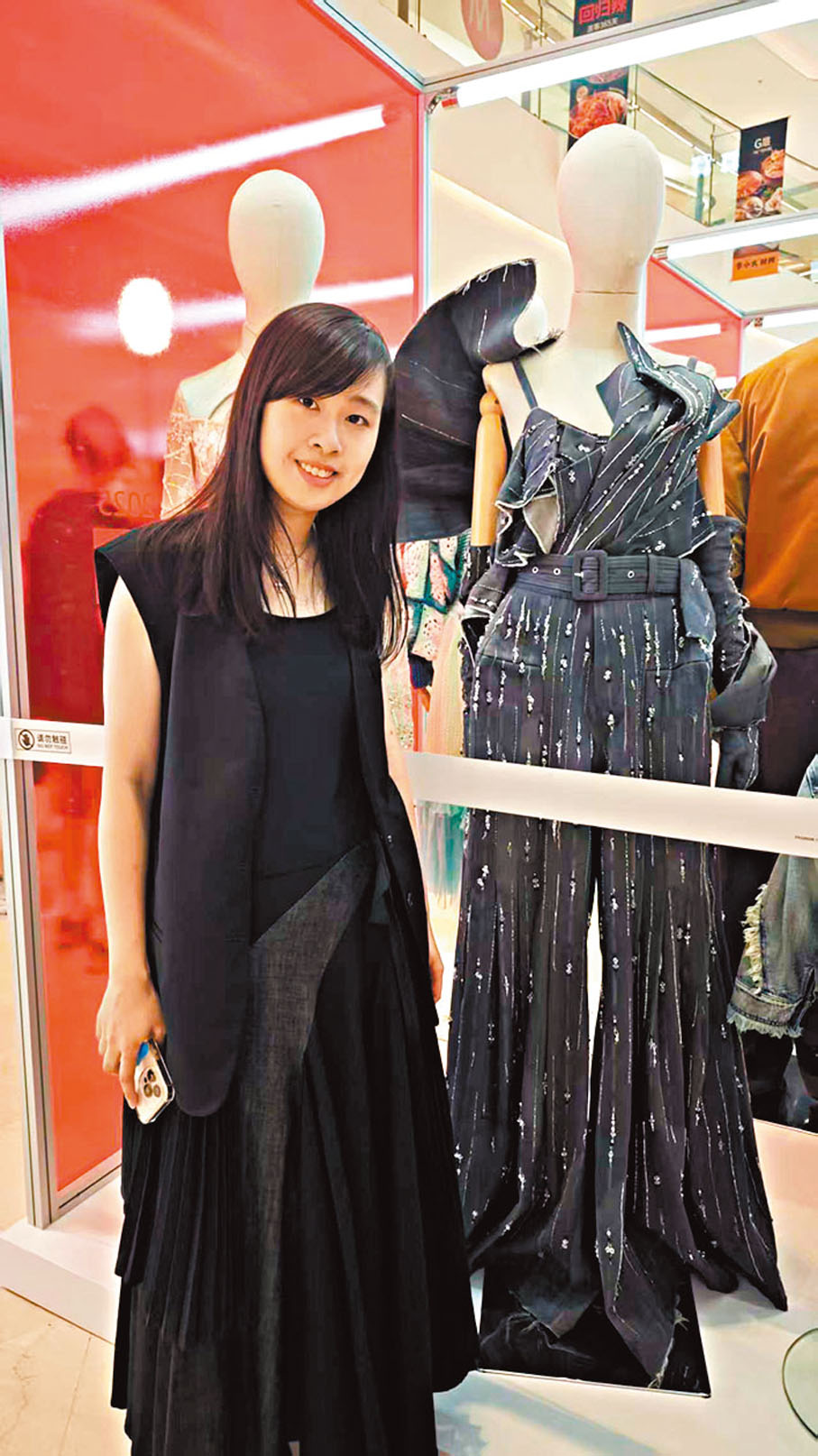 ●THE CHAOS設計師梁皓琳