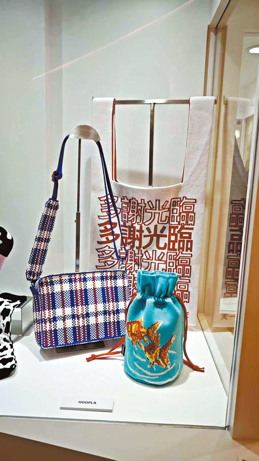 ●香港時裝品牌Hoopla的針織作品也參展其中。