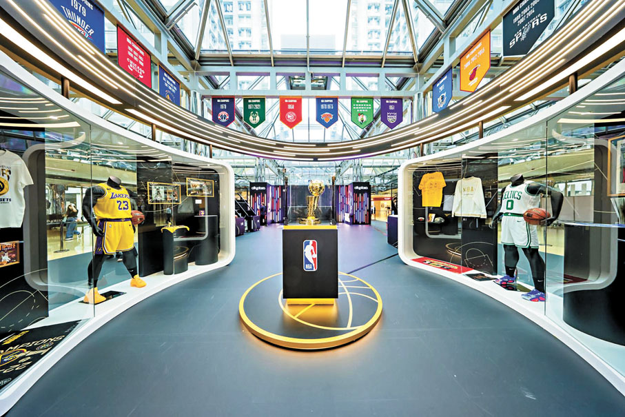 ●NBA期間限定展覽館