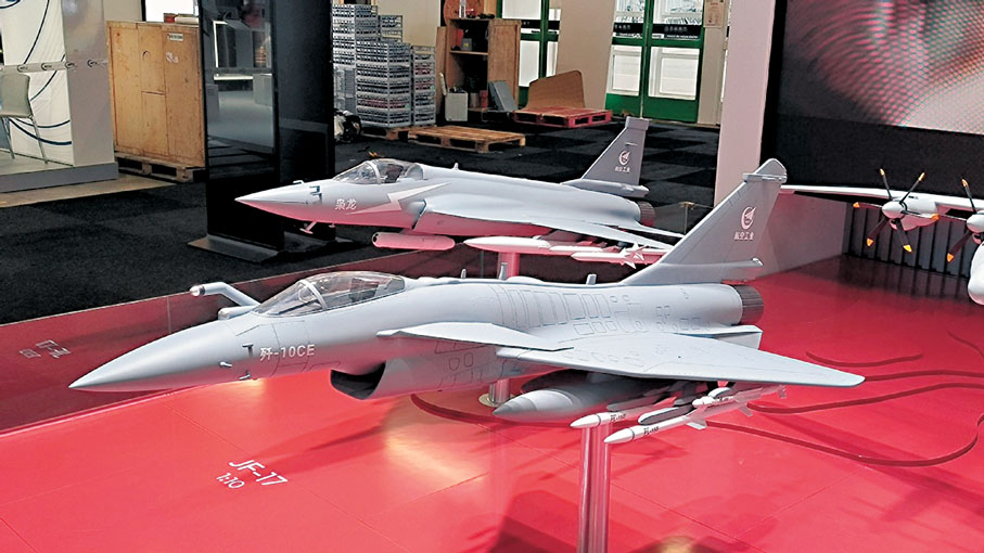 ●殲-10CE等中國航空明星產品亮相巴黎航展。 網上圖片