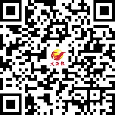 施政報告公眾諮詢今展開 宣傳片涉河套園區及簡約公屋等元素