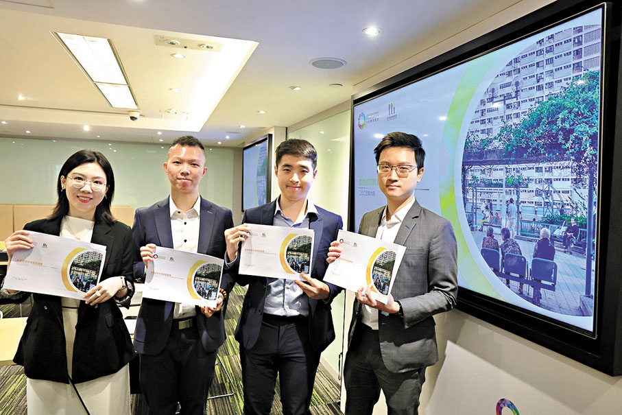 ●團結香港基金建議，本港保險業借鑑內地「醫養結合」模式，鼓勵長者在港購保險後赴內地養老。香港文匯報記者萬霜靈  攝