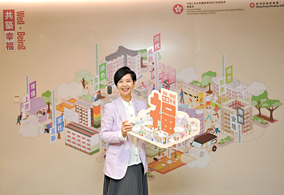 ●何永賢透露,在落實「愛國者治港」後,政府順利推行惠民政策。香港文匯報記者曾興偉 攝