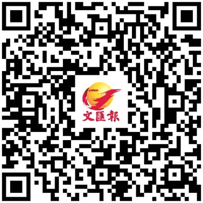 故宮博物館舉辦伊斯蘭藝術展 18日正式開幕