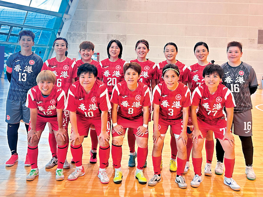●港隊五人足球老將組隊員合作逾20年,比賽經驗豐富。