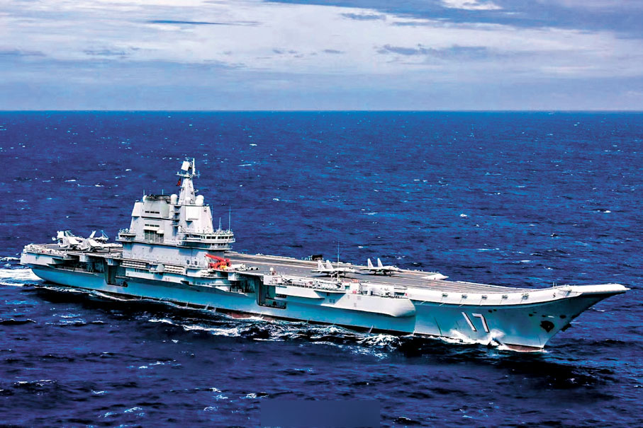 山東艦　網上圖片