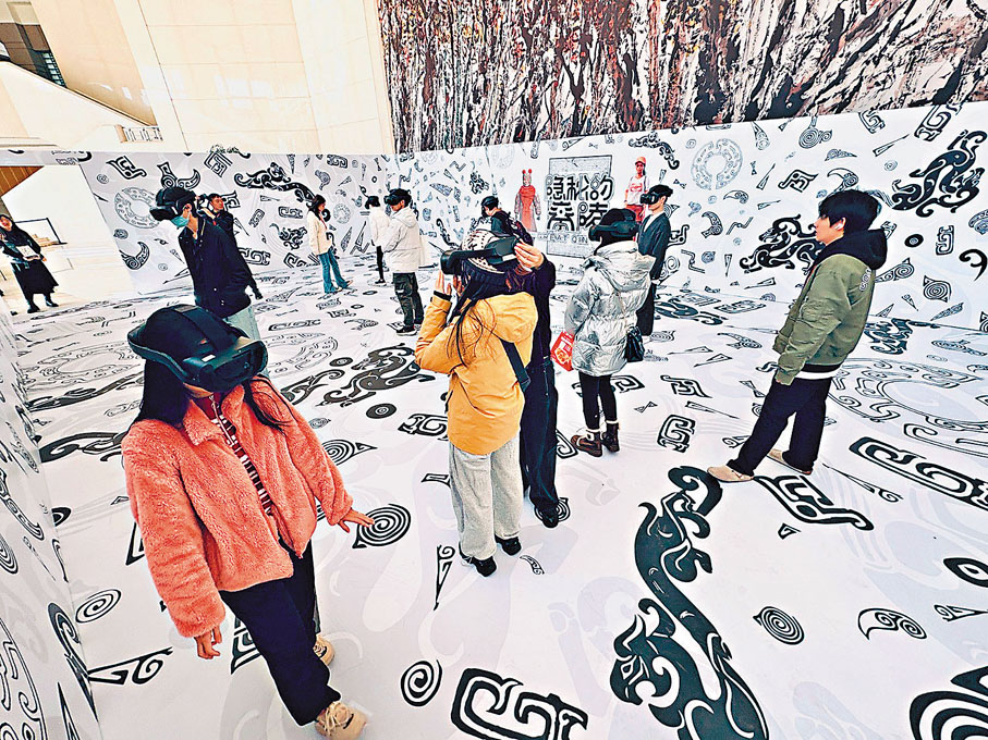 ●以秦文化為主題的XR大空間沉浸展《隱秘的秦陵》日前在北京大學百周年紀念講堂上演。