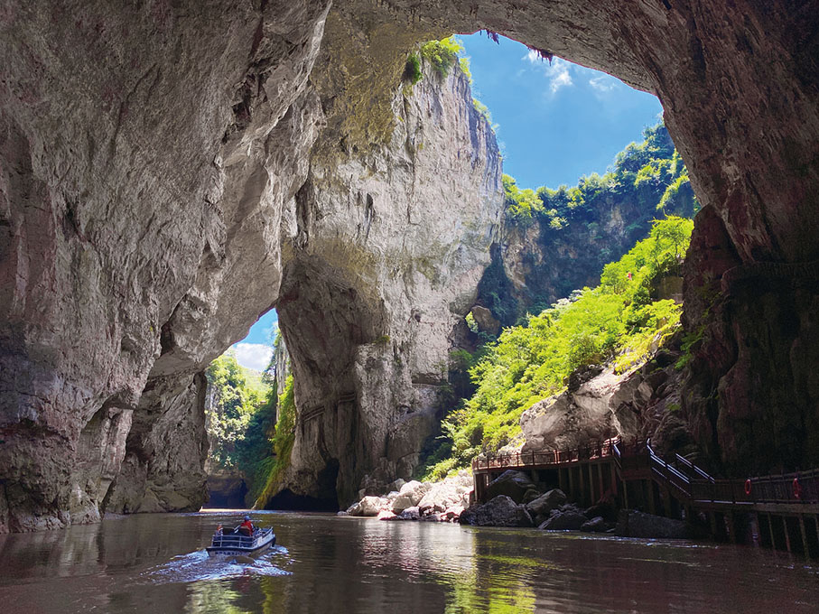 ●畢節大方九洞天。