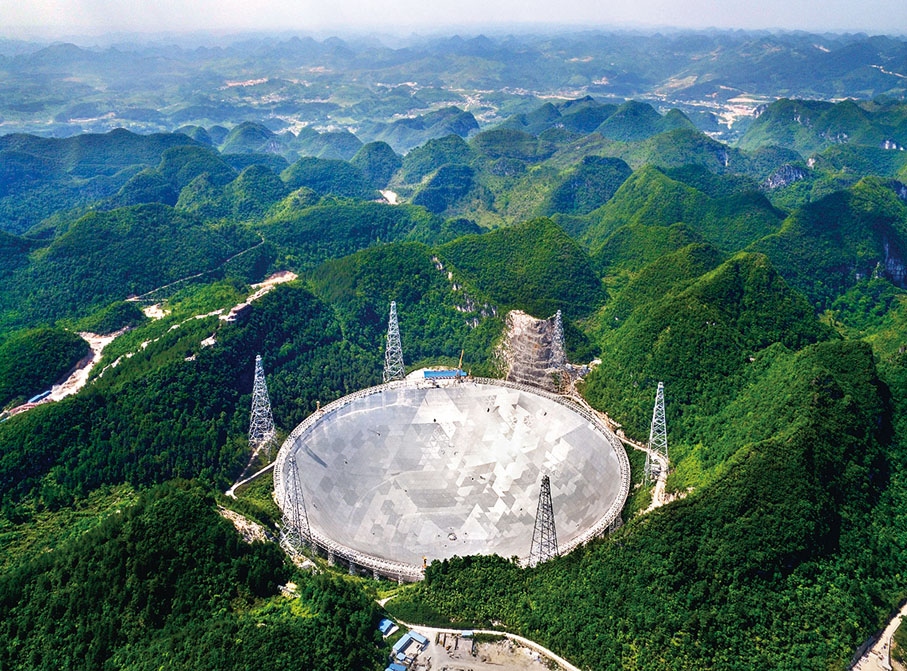 ●黔南州平塘縣大射電望遠鏡（中國天眼）。