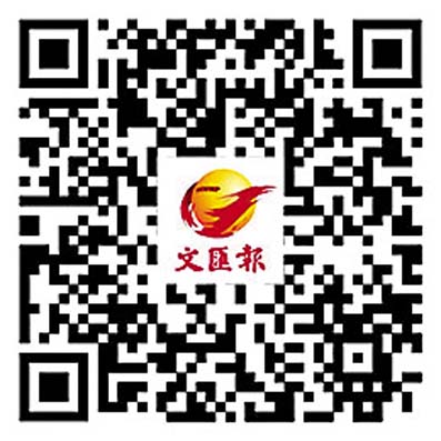 時裝質與美蛻變之路（上）│ 創新物料掀起時裝變革 顛覆傳統走向新維度